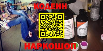 скорость mdpv Моздок