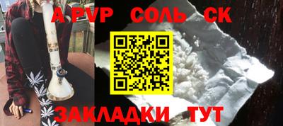 мяу мяу мука Можга