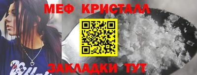 дурь Можайск