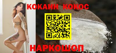 скорость mdpv Моздок