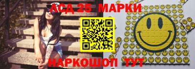 скорость mdpv Моздок