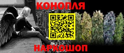 дурь Можайск