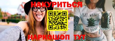скорость mdpv Моздок