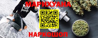скорость mdpv Моздок