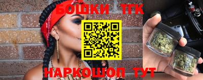скорость mdpv Моздок