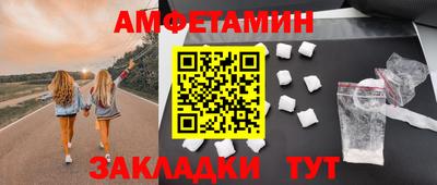 дурь Можайск