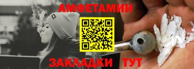 скорость mdpv Моздок