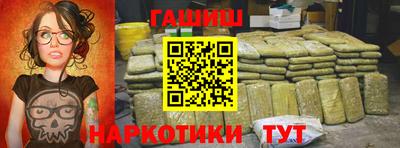 дурь Можайск