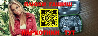 скорость mdpv Моздок