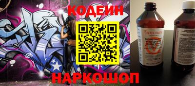 дурь Можайск