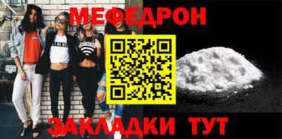 дурь Можайск