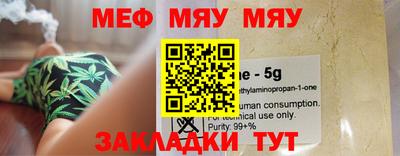 дурь Можайск